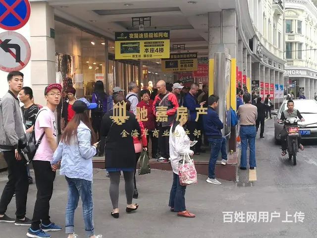 中山路商圈沿街旺铺招租 适合小吃、服装、冷饮等 - 图片 1