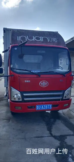 解放 厢式货车 国4 - 图片 1