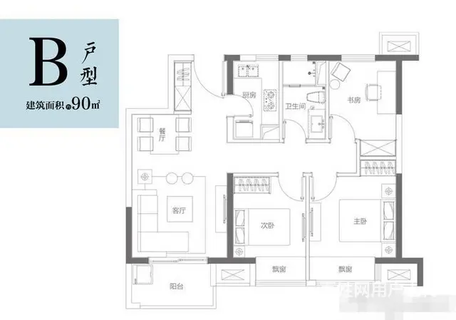 滁州南谯新区大学城旁富力乌衣水镇精装交付 即买即赚 - 图片 2