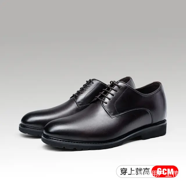 秋冬通勤增高男鞋上新，舒适缓震不累脚，谁穿谁有型 - 图片 3