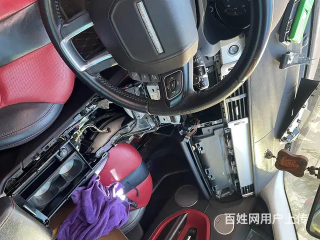 路虎极光CAR PLAY 沈阳市皇姑区昆山西​‌‌ - 图片 10