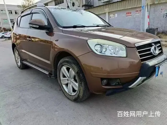 全球鹰GX7 2014款 2.0 手自一体 豪华型 - 图片 2