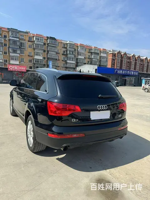 奥迪Q7 2009款 3.6FSI 手自一体 Quattro - 图片 4