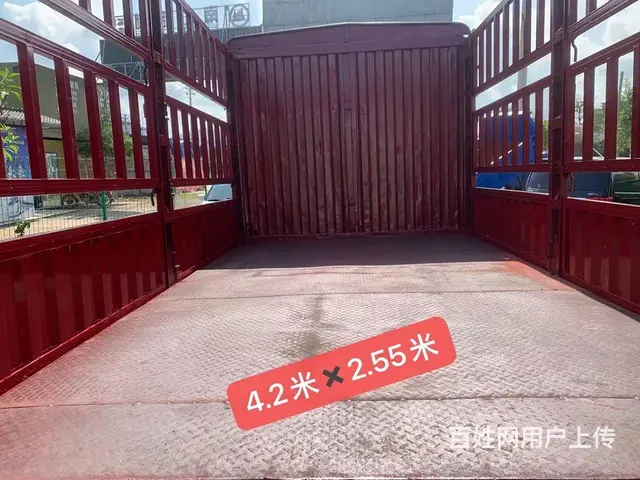 重汽王牌 高栏/栏板 - 图片 7