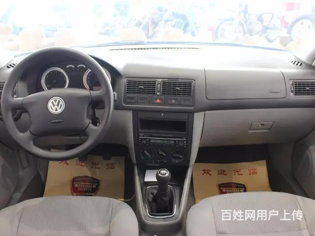 大众高尔夫 2003款 1.6L 手动 舒适型5V - 图片 9