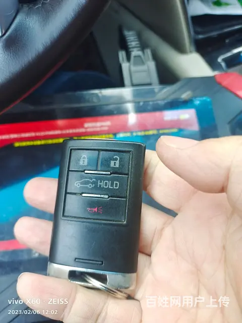 腾达汽车钥匙技术开锁中心 - 图片 2