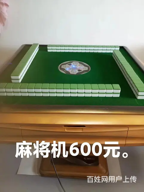 闲置物品 - 图片 11