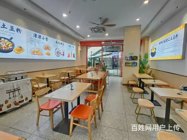 （51旺铺推荐）吾悦广场110平阿福哥粉与茶 - 图片 5