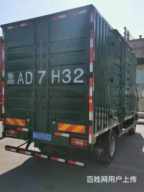 吉林15年八月奥铃四米二箱车110马力 - 图片 7
