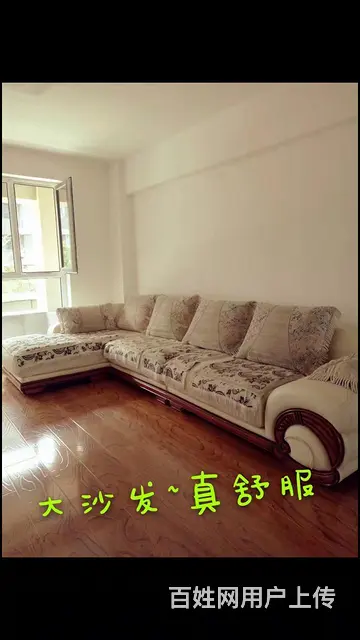河东宏运一期2楼112平精装床电视冰箱热水器20000元 - 图片 4