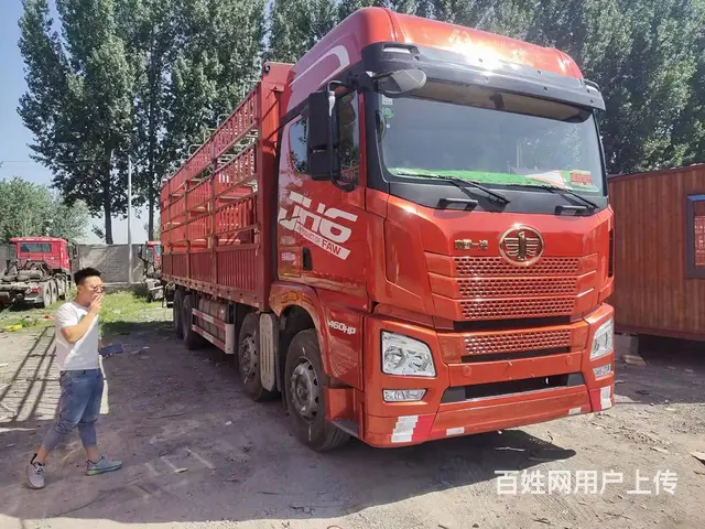 出售二手一汽解放JH6 9.6米高栏/前四后八国6 - 图片 2
