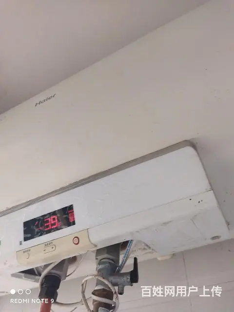 武穴热水器维修服务， - 图片 4