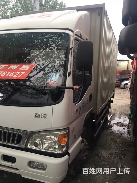 江淮康铃 厢式货车 国5 - 图片 1