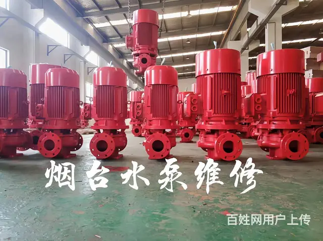 烟台电机维修、水泵维修、风机维修、一站式服务 - 图片 1