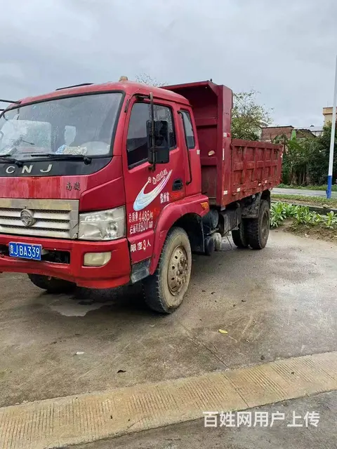 2014年5月南骏自卸车 价格便宜 电话联系 - 图片 9