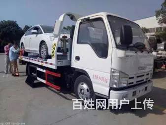 常州哪里有道路救援服务 - 图片 4