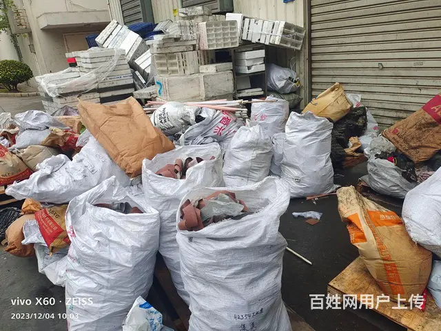 厦门岛内外同安集美拆除清理废弃大件物品家具清理 - 图片 2