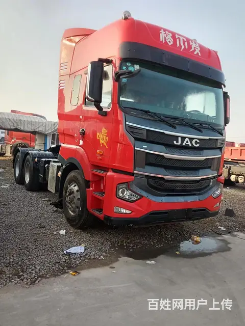 【搞定了！】江淮格尔发 牵引车 国5 - 图片 2