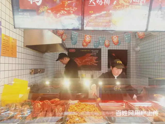 【易转免费推荐】烤鸭店转让 - 图片 3