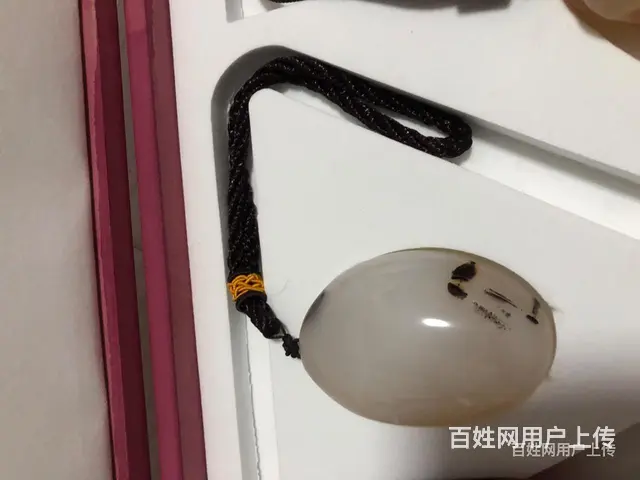 阜新全新玛瑙多个饰品 - 图片 2