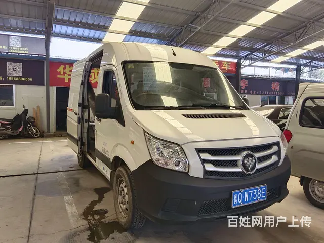 【搞定了！】福田 其他 厢式货车 国5 - 图片