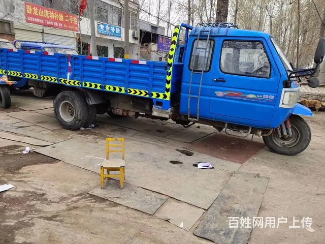 信阳4.6米奥驰五证五轮平板货车 - 图片 4
