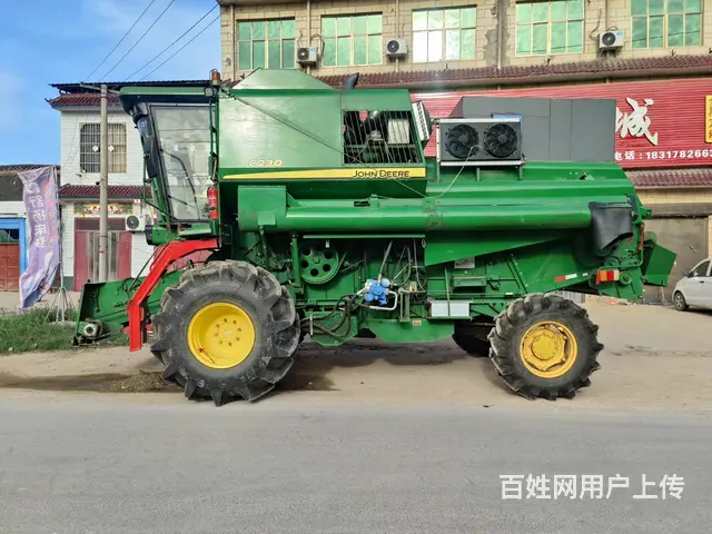2020年约翰迪尔c230收割机出售 - 图片 1