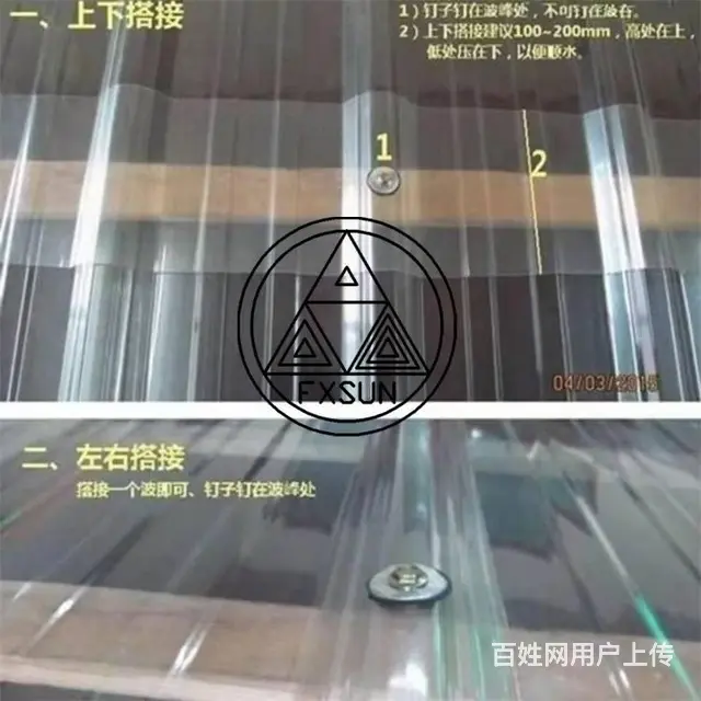 无棣采光瓦 滨州展厅采光瓦 无棣走廊采光瓦 - 图片 10
