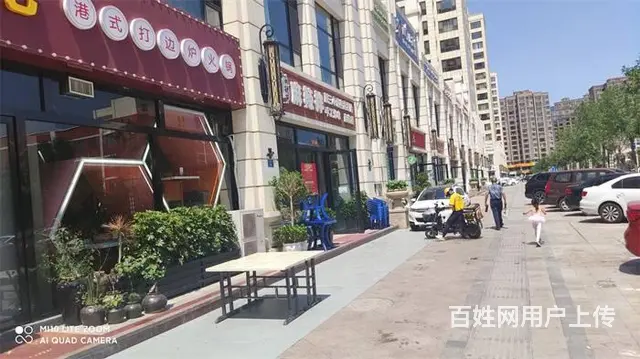 【同城搜铺网免费找店】塞维兰蒂斯157平餐馆转让 - 图片 6