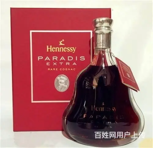 花都高价回收洋酒-700ml  地洋酒回收 - 图片 3