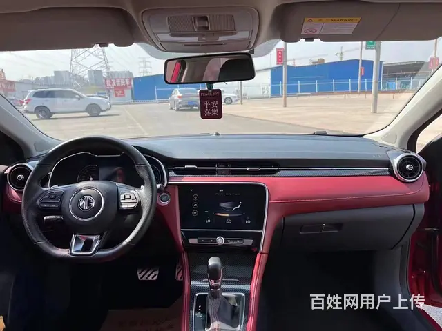 MG6 2018款 1.5T 双离合 20T 精英智联版 - 图片 5