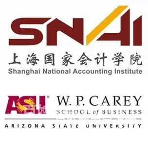 昆山美国亚利桑那州立大学与上国会合办EMBA简章_入学需面试 - 图片 4