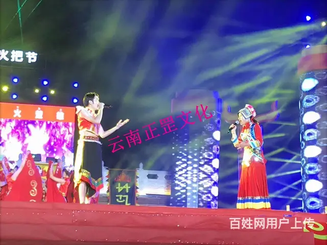 活动策划、设计制作、舞美搭建、灯光音响、演出表演 - 图片 8