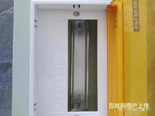 转让照明配电箱一个 - 图片 2