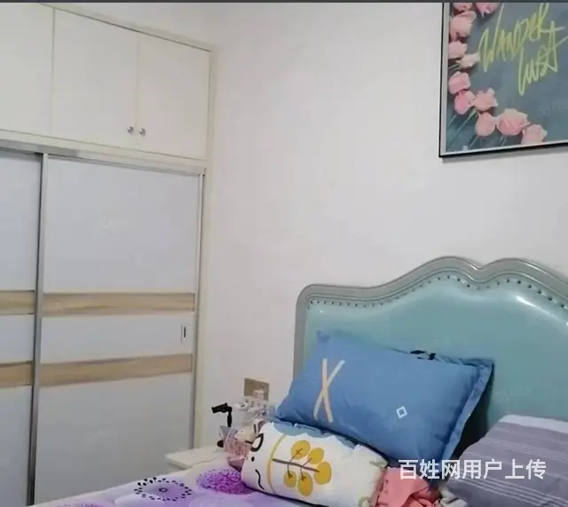 解放大道十二兽酒吧附近2室1厅精装修家电齐全月租1300 - 图片 2