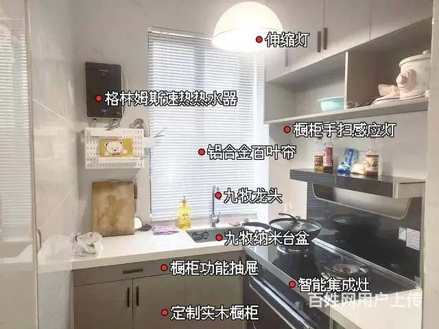 金滩旁老街旁海边小洋房全新装修出售 - 图片 8
