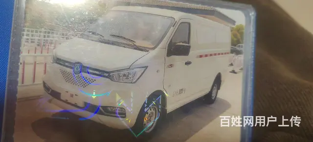 2022年12月份出厂的车 - 图片