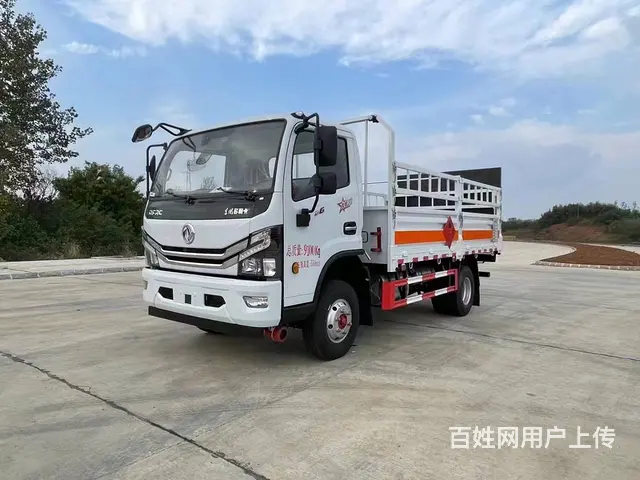 气瓶运输车1到9类 包上户 价格便宜 - 图片 3