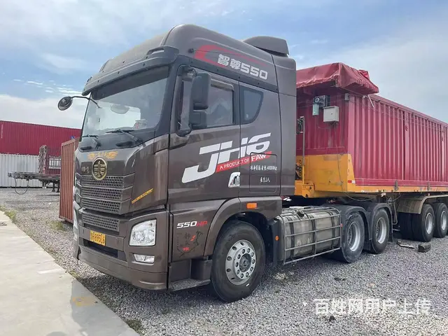 二手解放牵引车智尊版 550马力 国五 双驱带强险 - 图片 1