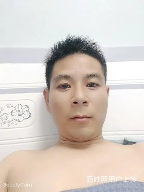 征婚 - 图片 1