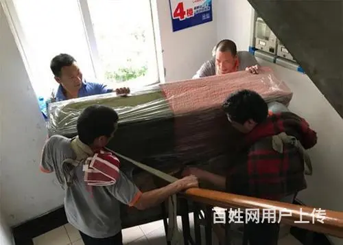 任县搬家公司 - 图片 3
