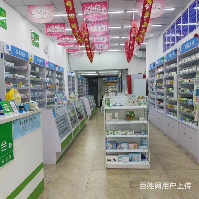 于洪旺地富昌隆大药房出兑 - 图片 2