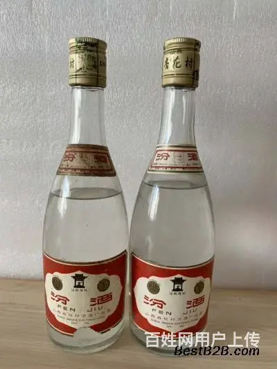 回收中华烟 回收烟酒 茅台酒回收价格 - 图片 5