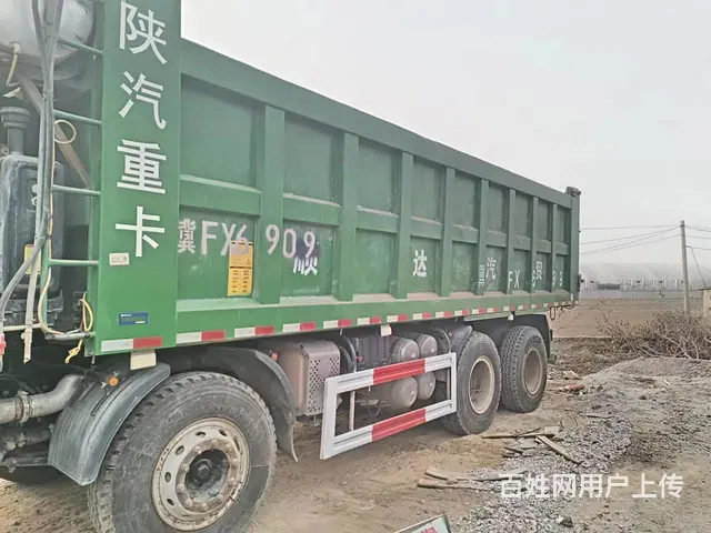 低价出售21年国五德龙7.2米大箱自卸车 原版车况 - 图片 4