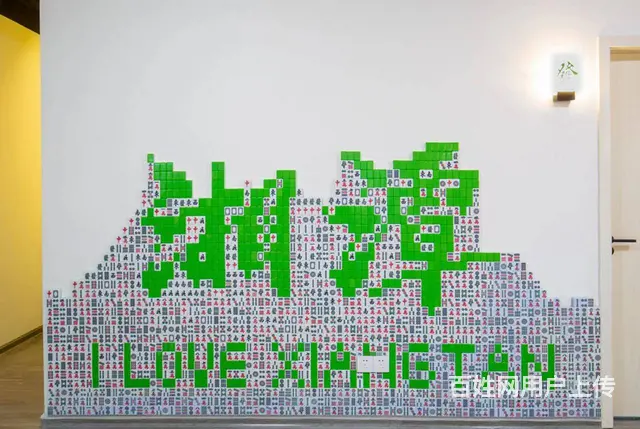 位置优越 全天人流不断  生意好做 适合各种各样的生意 - 图片 1