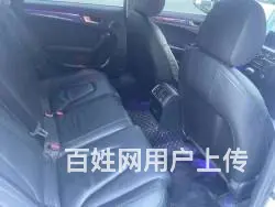 奥迪A4 2012款 A4L 2.0TFSI 无级 132k - 图片 9