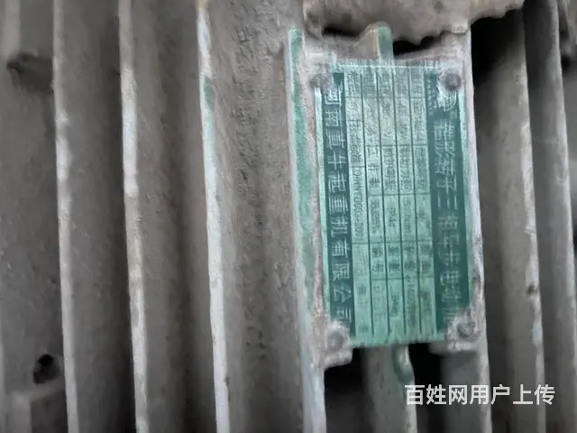 长年买卖各种型号搅拌机，出售二手搅拌机电机， - 图片 9