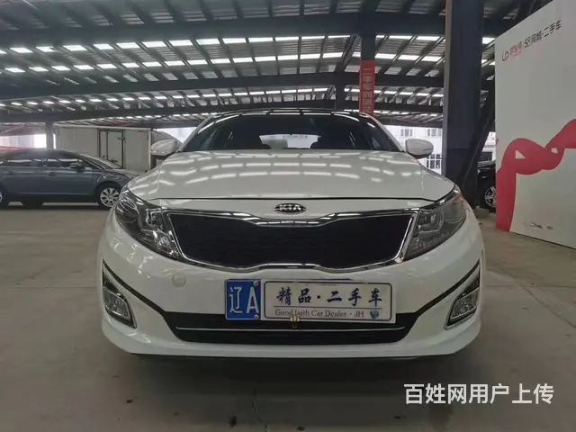 起亚K5 2014款 2.0 手自一体 GLS - 图片 2