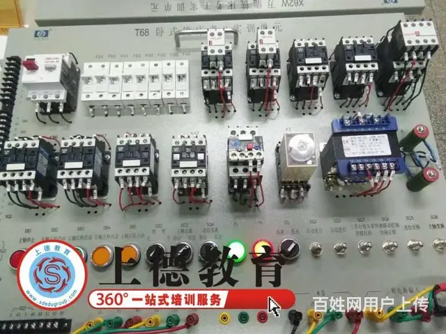 苏州高低压电工证考证简单到上德教育报名，学员好评 - 图片 4