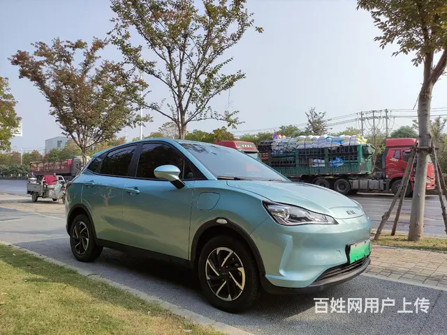 哪吒V21款长续航娱乐升级版 - 图片 3